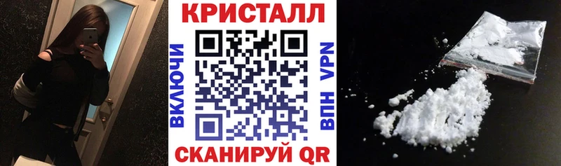 Амфетамин Розовый  где найти   Очёр 