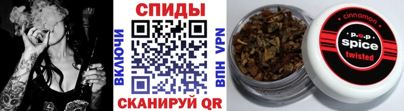 БУТИРАТ вода  Очёр 