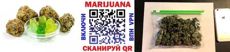 закладки  Очёр  сайты даркнета наркотические препараты  Еда ТГК марихуана 