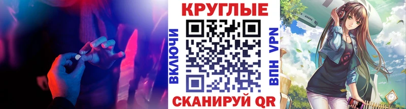 Экстази Philipp Plein  где можно купить   Очёр 