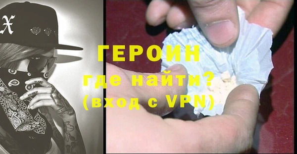 МДПВ Беломорск