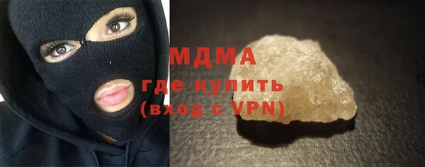 МДПВ Беломорск