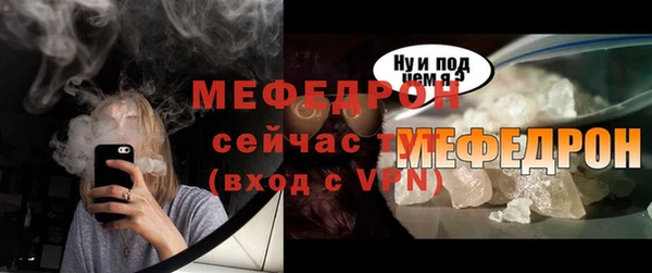 гашик Белоозёрский