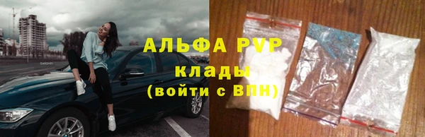 МДПВ Беломорск