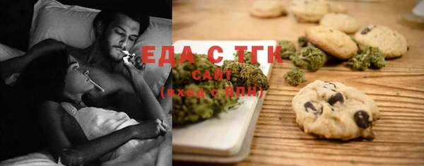меф Ростов