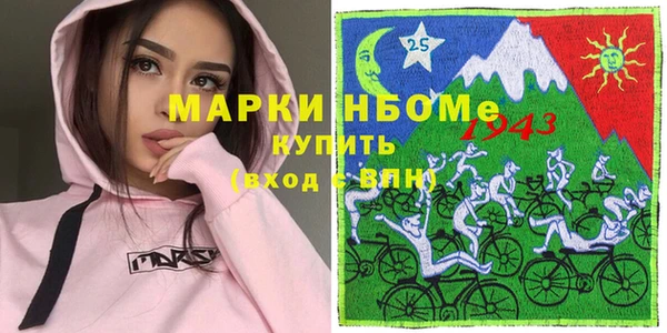 МДПВ Беломорск
