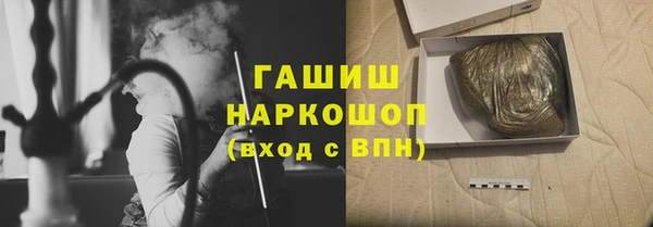 МДПВ Беломорск