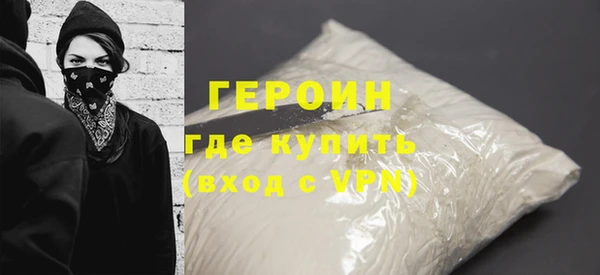 МДПВ Беломорск