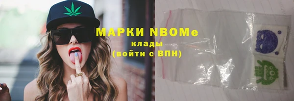 МДПВ Беломорск
