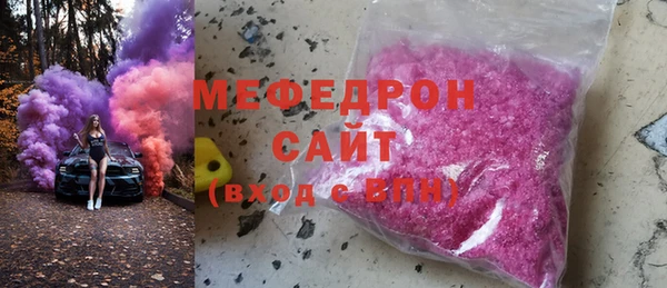 гашик Белоозёрский