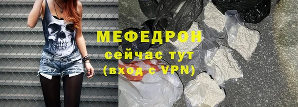 гашик Белоозёрский