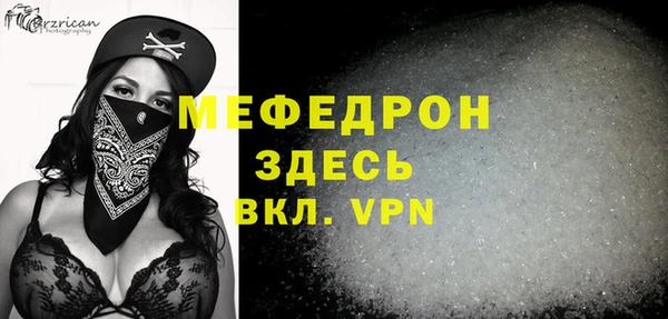 гашик Белоозёрский