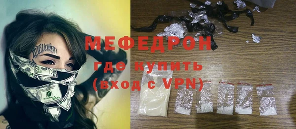 гашик Белоозёрский
