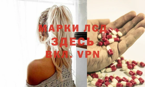 МДПВ Беломорск