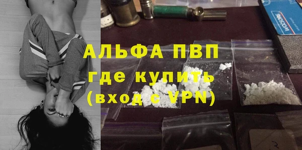 МДПВ Беломорск