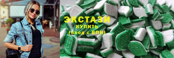 МДПВ Беломорск