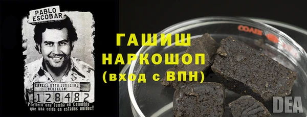 МДПВ Беломорск