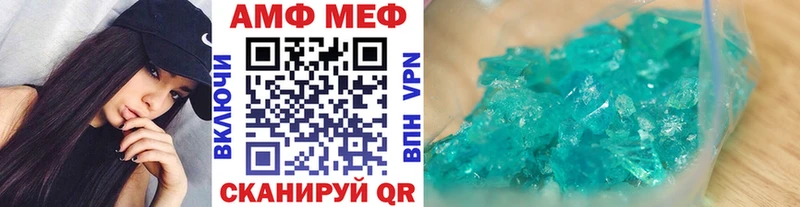 Первитин пудра  Очёр 