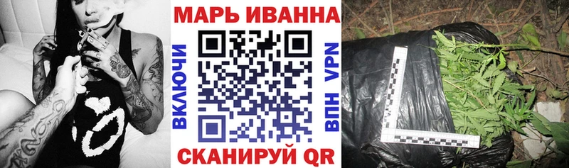 Шишки марихуана индика  Очёр 